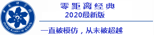 demo slot mahjong2 dominoqq terpercaya 2021 Hari 3, Nasa Hataoka (AP) melakukan pukulan tee di No